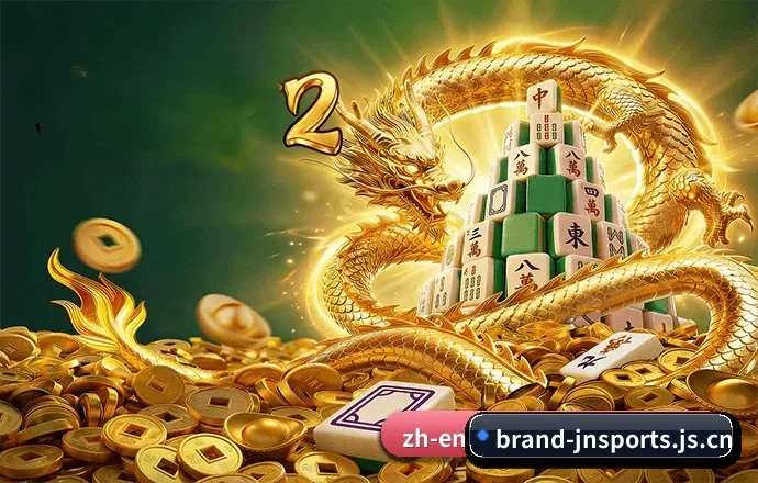 江南体育官方网站的发展故事